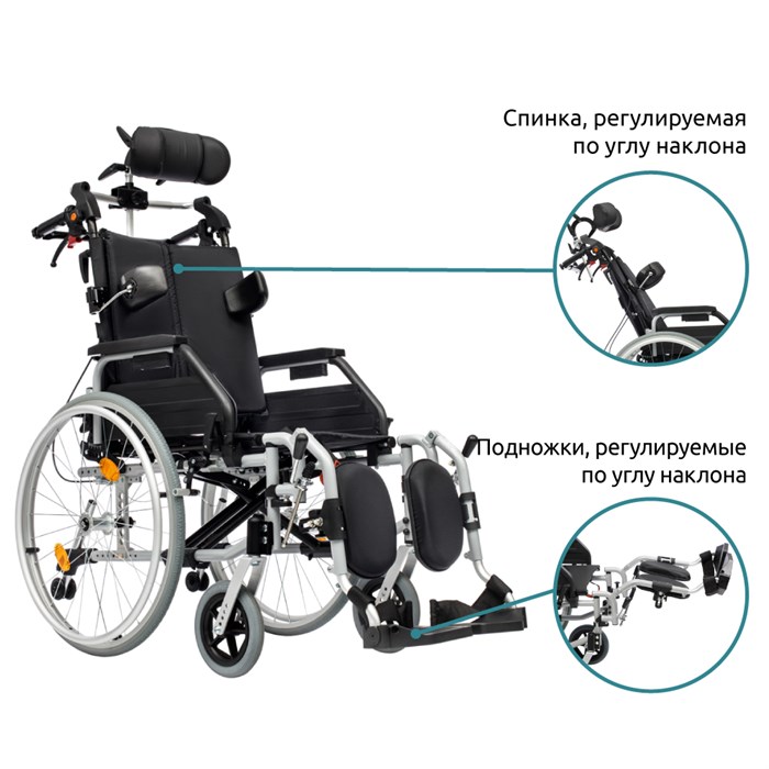 Comfort 400 (38) 7842