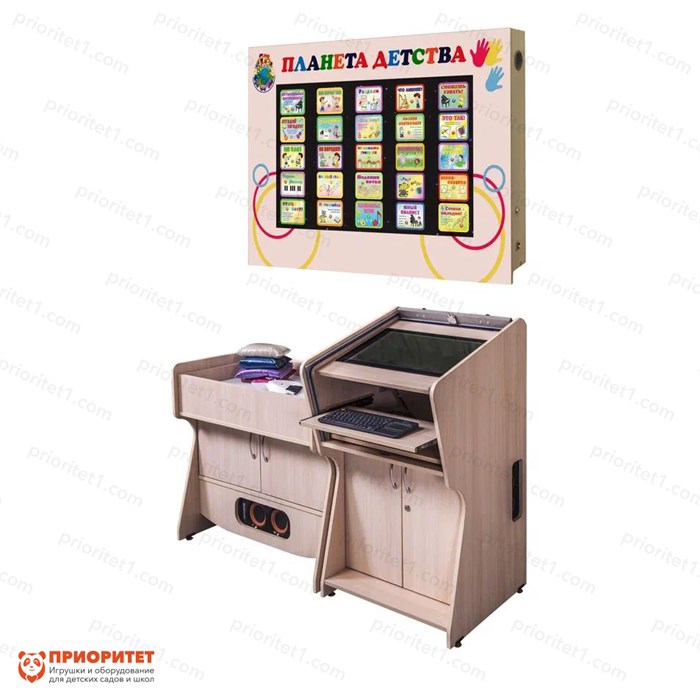 Интерактивный световой песочный комплекс с системой видеоотображения 45860