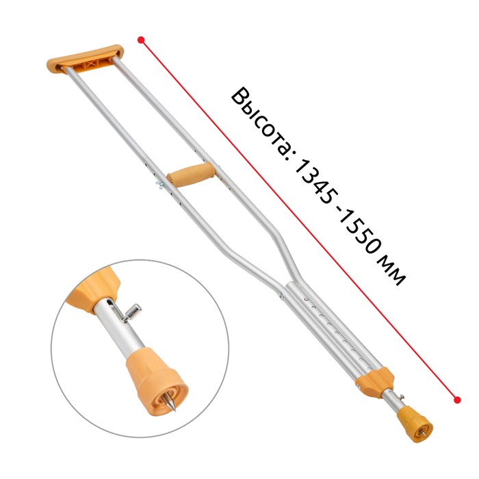 KS501 (135-155) 5451