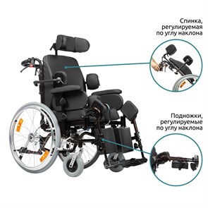 Comfort 600 (40) 4878