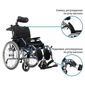 Comfort 500 (45,5) 8528