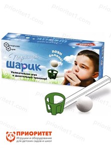 Дыхательный тренажер для развития речевого дыхания Парящий шарик (аэробол, дудочка с шариком) 84116