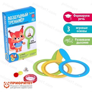 Дыхательный тренажер Воздушный тренажер (набор для развития речевого дыхания), материал картон 84114
