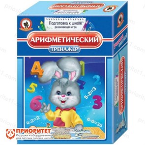 Речевой логопедический тренажер Арифметический 89984