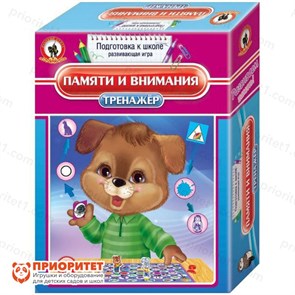 Речевой логопедический тренажер Памяти и внимания 89986