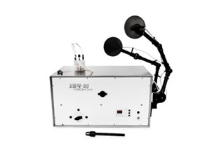 Аппарат УВЧ 80 НовоанЭМА 3507