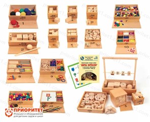 Игровой набор Дары Фребеля (6 методических пособий) 85934