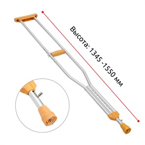 KS501 (135-155) 5451