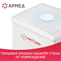 Рециркулятор бактерицидный Армед AirCube 330 FM Лампа 3х30 Вт 856762986