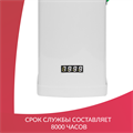 Лампа ультрафиолетовая Армед ZW30S19W 0842609479