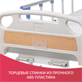 Кровать медицинская функциональная механическая Армед РС105-Б 0161549188