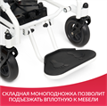 Кресло-коляска для инвалидов Армед JRWD602K 865826224