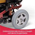 Кресло-коляска для инвалидов Армед JRWD601 01757965672