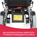 Кресло-коляска для инвалидов Армед JRWD1002 650748706