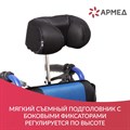 Кресло-коляска Армед H032C-2 01266852558