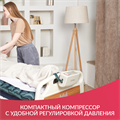 Матрас трубчатый Армед DGC001-2  С функцией статик 01021098308