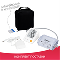 Тонометр Армед YE670A  Классическая манжета 1347456635