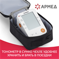 Тонометр Армед YE670A  Классическая манжета 1347456635