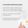 Тонометр Армед YE670A  Классическая манжета 1347456635