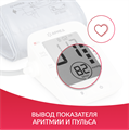 Тонометр Армед YE660E Манжета 360° 1862546284