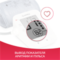 Тонометр Армед YE660E Манжета 360° 1862546284