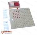 Комплект Монтессори Доска для умножения 60018