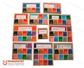 Комплект Монтессори Грамматические коробки 59856