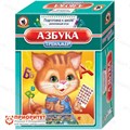 Речевой логопедический тренажер Азбука 89980